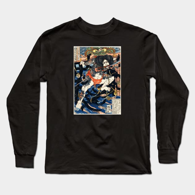 Japanese Samurai Warrior Traditional Ukiyo-E Style Art Long Sleeve T-Shirt by twizzler3b